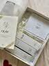 玉兰油（OLAY）全新美白水乳液补水保湿化妆品护肤品套装礼盒生日礼物送女友 实拍图