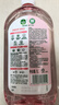 滴露（Dettol）衣物消毒液自然香氛洗衣除菌液 除螨除异味去汗臭48h留香1000ml*1 实拍图