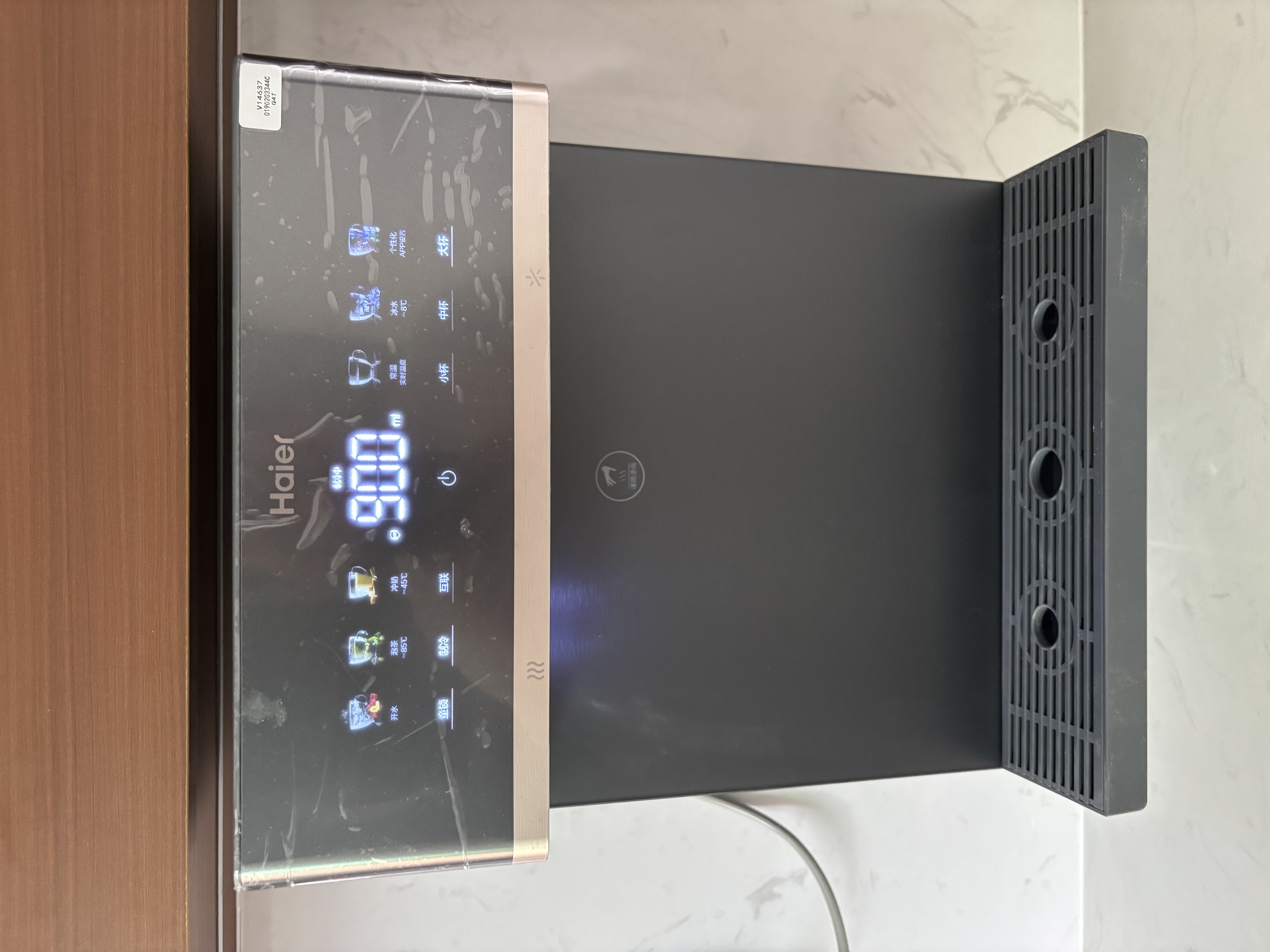 海尔（Haier）鲜活水管线机无水箱【升级自吸可接桶装水】家用直饮机100℃真沸腾UV杀菌饮水机冷热款HGDZ2572-U1 实拍图