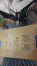 杜蕾斯（durex）避孕套安全套超薄尊享三合一14只情侣物品情趣用品成人计生七夕 实拍图
