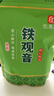 印象堂茶叶铁观音一级茶叶500g袋装祥华乡原产2026新茶乌龙茶自己喝 实拍图