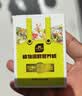 史丹利缓释肥营养棒24g 花肥家用盆栽通用养花复合氮磷钾花卉型多肉 实拍图