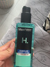 曼秀雷敦（Mentholatum）男士护肤品套装补水保湿控油抗痘面部化妆品礼盒送男友礼物官正 【补水保湿】洁+水+乳 实拍图