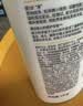 潘婷氨基酸乳液修护洗发水1KG洗发水顺抚平毛躁防干枯男女通用套装 实拍图