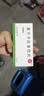 [西莱美] 复方卡比多巴片25mg:0.25g*20片/盒 实拍图