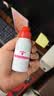 旗牌（Shachihata）Artline 办公财务金属印章印台印泥专用补充印油 40ml 红色 ESAP-40 实拍图