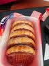 老鼎丰枣泥月饼500g（5枚装）中华老字号 酥饼糕点 送礼聚会零食下午茶 实拍图