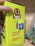 虎牌（TIGER）【京东限定】小狮子儿童保温杯学生吸管水杯一杯双盖 实拍图