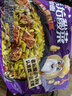 统一 老坛酸菜牛肉面 121g*5袋 真正老坛酸菜（新老包装随机发货） 实拍图