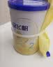飞鹤星飞帆经典 婴儿配方奶粉2段(6-12月)130g专利OPO【京东试用装】 实拍图