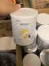 佳贝艾特（Kabrita）全球羊奶粉销量第1 悦白配方羊奶粉 2段月婴儿适用400克荷兰进口 实拍图