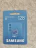 三星（SAMSUNG）128GB TF(MicroSD)内存卡T7 适配运动相机Pocket监控行车记录仪耐久卡 支持4K视频 读170MB/s 实拍图