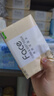 洁柔抽纸粉Face3层110抽30包 可湿水面巾纸 100%原生木浆 整箱卫生纸 实拍图