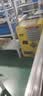 巨瑞防爆柜化学品安全柜工业30加仑油漆酒精防爆箱危险品危化品储存柜 12加仑黄，票证齐全 安检包过 实拍图