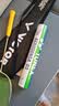 尤尼克斯（YONEX）羽毛球AS-03耐打稳定比赛训练鸭毛羽毛球（1桶12只装） 实拍图