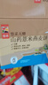 悠采中粮悠采无糖山药薏米燕麦饼干420g粗粮全麦饼干糖尿病人可食用 实拍图