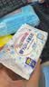 【益生菌 医护级】优然290mm夜用棉柔超薄干爽透气卫生巾柔软亲肤 医护级 290mm 4片 1包【益生菌款】 实拍图