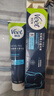 薇婷（VEET）脱毛膏男士200ml  脱毛膏腋下男生 非永久去根不再生长非刮毛刀 实拍图