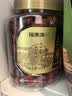 福东海 红枣400g【肉质瓷实型】新疆大枣灰枣 皮薄核小干枣气血即食煲汤 实拍图