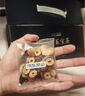 京东京造人参黄精九宝茶450g(15g*30) 玛咖肉苁蓉枸杞补阳养生精肾男性 实拍图