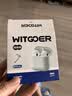 WITGOER【热销1000W+】蓝牙耳机适用于苹果17pro/iphone无线降噪2026最新款超长续航半入耳式运动华为小米 实拍图