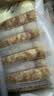 大希地醇猪肉烤肠300g/8根 无淀粉级火山石香肠热狗火腿肠空气炸锅食材 实拍图