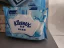 舒洁（Kleenex）湿厕纸家庭装80抽*6包（480抽）洁厕湿巾纯水湿纸巾 实拍图