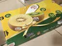 佳沛（zespri）新西兰 阳光金果25-27粒原箱特大果单果124-146g 猕猴桃水果礼盒 实拍图