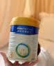 美素佳儿（Friso）皇家幼儿配方奶粉 3段（1-3岁幼儿适用）800g 乳铁蛋白 (新国标) 实拍图