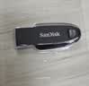 闪迪（Sandisk）128GB USB3.2 U盘 CZ550黑色 读速100MB/s 安全加密 数据恢复 学习办公电脑车载 高速大容量优盘 实拍图