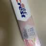 佳洁士新锁白双重精华美白清新牙膏白桃青提去渍去黄85g*2京东自营 实拍图