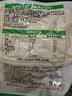 有友 泡椒猪皮 山椒味90g*4 追剧必备休闲零食小吃 分享装 实拍图