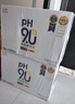 康师傅pH9.0电解碱性水柠檬味非天然苏打水 666ml*15瓶 整箱装 实拍图