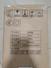 美菱（MeiLing）电风扇落地扇大风量办公室家用可拆洗电扇摇头轻音立式交流定频风扇落地 【超值推荐】16英寸7叶3档 实拍图