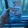 雪天青海湖盐260g*10【未加碘】0添加食用盐高天然湖盐家用调味品调料 实拍图