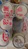 宏宝莱汽场 330ml*24罐 气泡果汁汽水 饮料 凤梨味碳酸饮品 整箱罐装 实拍图