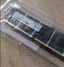 光威（Gloway）8GB DDR3 1600 台式机内存条 战将 普条 精选颗粒 CL11 AI电脑配件升级 实拍图