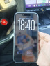 图拉斯雪雾壳【磨砂磁吸全包】适用iPhone17promax手机壳苹果17pro超薄透明镜头全包保护套防指纹 【有磁吸】雪雾壳-强抗指纹 iPhone 17 Pro Max 实拍图