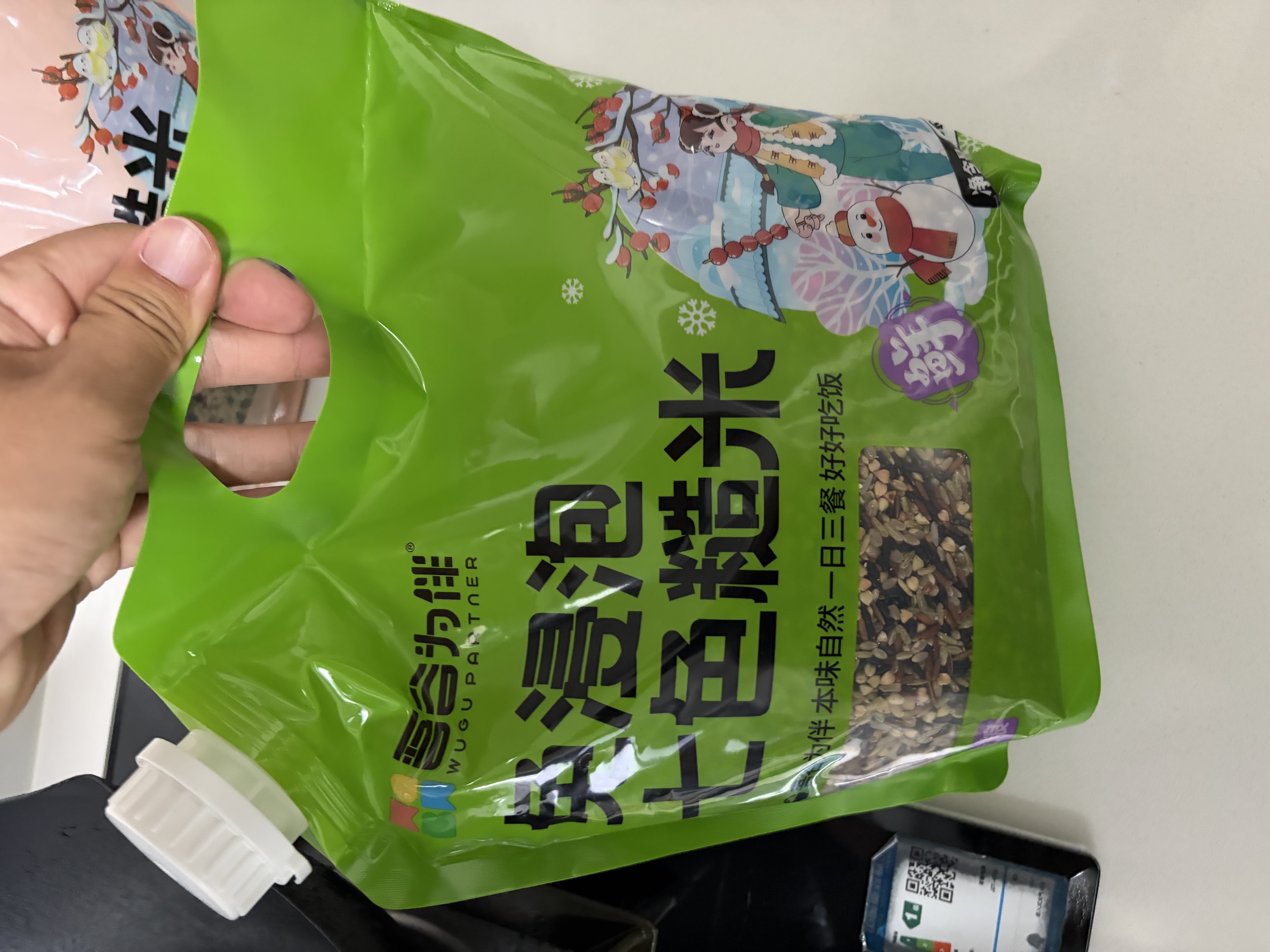吾谷为伴免浸泡七色糙米5斤 黑米红米低脂粗粮主食代餐五谷杂粮大米伴侣 实拍图