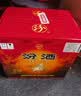 汾酒红盖玻汾 清香型白酒 42度 475mL*12瓶 原箱装 实拍图