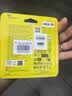 威刚（ADATA）512GB SSD固态硬盘 SATA3.0接口 SU650 实拍图