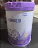 雀巢（Nestle）【超值加量】超启能恩3段 适度水解配方奶粉12-36月850g*1 3倍DHA 实拍图