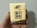 清风原木纯品无香手帕纸4层*5张90小包 纸巾小包便携装 箱装 大尺寸 实拍图