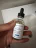 修丽可全新色修精华30ml*2 护肤品舒缓褪红修护保湿生日礼物送女友 实拍图