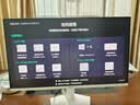 AOC24.5英寸310Hz FastIPS 快速液晶1ms HDR400 硬件低蓝光 三角洲 典雅白游戏电竞显示器25G41SE/WS 实拍图
