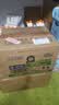 白猫 柠檬红茶洗洁精500g*30瓶（整箱装）A类食品用去油祛味 洗洁精 实拍图