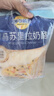 妙可蓝多马苏里拉芝士碎450g*2 奶酪碎 焗饭披萨拉丝烘焙原料 实拍图