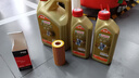 嘉实多（Castrol）极护智E版单次小保养卡 0W-20 C5 6L 含机油+机滤+工时 汽车保养 实拍图