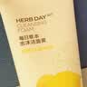 菲诗小铺（THE FACE SHOP）草本泡沫洁面洗面奶柠檬170g开学季送男女友教师节礼物 实拍图