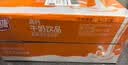 燕塘 高钙牛奶饮品 250ml*16盒 高钙135mg/100ml 早餐奶 牛奶整箱 实拍图